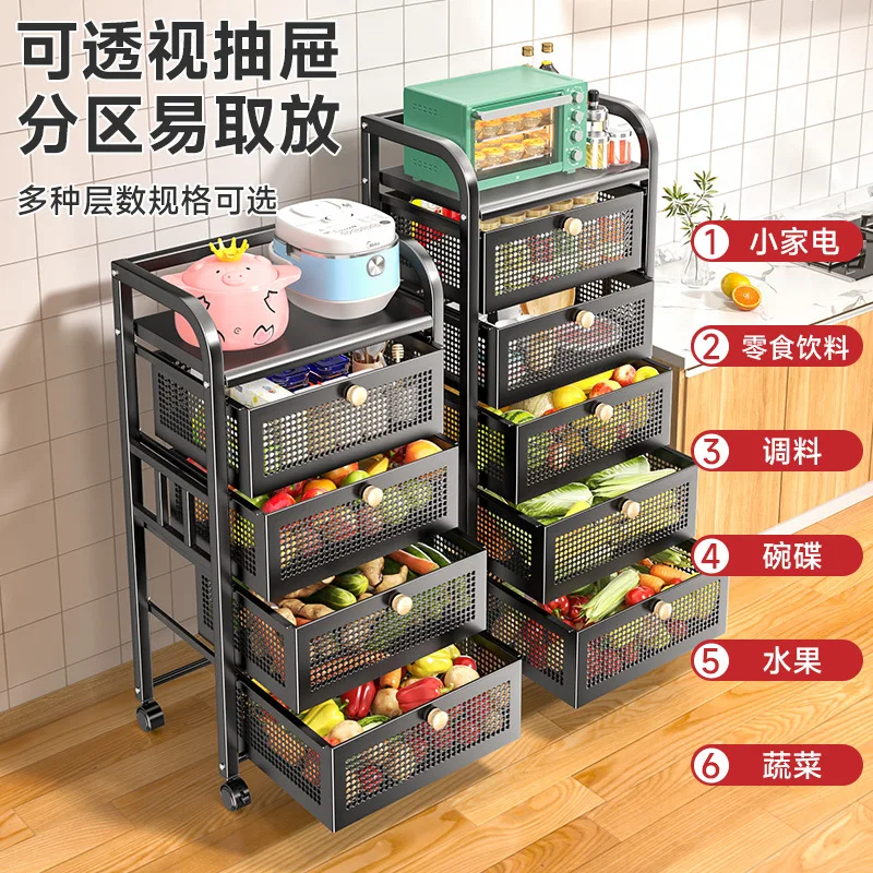2023 Year AOLIVIYA Kitchen Rack Floor-to-ceiling Household Multi-layer Pull-out Vegetable and Fruit Snack Storage Rack Fridge Or
2023 Year AOLIVIYA Kitchen Rack Floor-to-ceiling Household Multi-layer Pull-out Vegetable and Fruit Snack Storage Rack Fridge Or