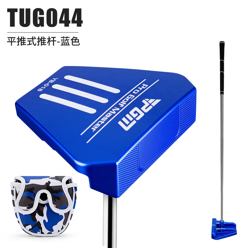 PGM Golf Putter Flat-Push Club Reversible Handle Aiming Post Easy To Use for Beginners Flat Push Club Can Flip Handle Aiming Rod 
PGM Golf Putter Flat-Push Club Reversible Handle Aiming Post Easy To Use for Beginners Flat Push Club Can Flip Handle Aiming Rod
