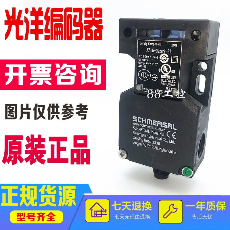 Фотообои 100% оригинал
Фотообои 100% оригинал