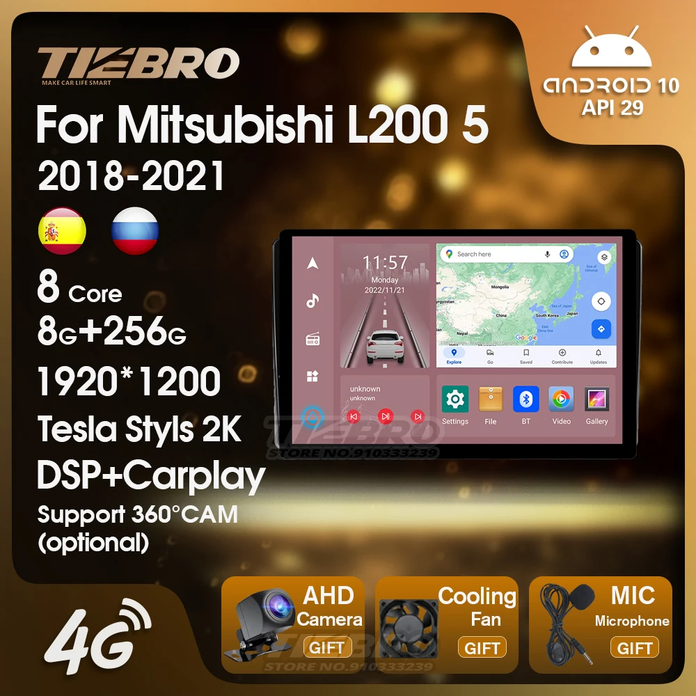 Автомобильное стерео-Радио 13 дюймов 1920*1200 Android для Mitsubishi L200 5 2018-2021 мультимедийный видеоплеер навигация GPS головное устройство Carplay
Автомобильное стерео-Радио 13 дюймов 1920*1200 Android для Mitsubishi L200 5 2018-2021 мультимедийный видеоплеер навигация GPS головное устройство Carplay