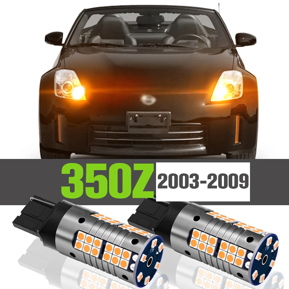 2x LED Turn Signal Light Accessories Lamp For Nissan 350Z Z33 2003-2009 2004 2005 2006 2007 2008
2x LED Turn Signal Light Accessories Lamp For Nissan 350Z Z33 2003-2009 2004 2005 2006 2007 2008