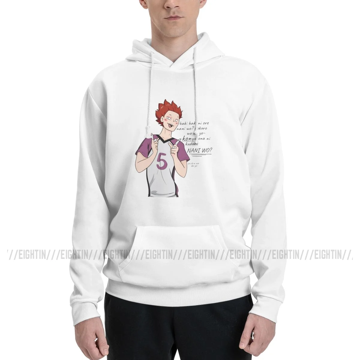 Novelty Hoodies Couple Thin Fleece Sweatshirt Man Haikyuu Karasuno Volleyball Tendou Song Pure Cotton Sweatshirt Hooded Tops
Novelty Hoodies Couple Thin Fleece Sweatshirt Man Haikyuu Karasuno Volleyball Tendou Song Pure Cotton Sweatshirt Hooded Tops