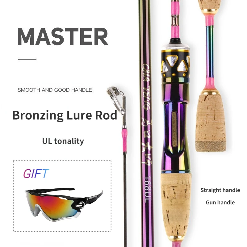 Weihe UL Action Lure Rod Micro-object Rod Long-throw Lure Rod,Straight Handle Gun Handle,Complimentary Sports Glasses
Weihe UL Action Lure Rod Micro-object Rod Long-throw Lure Rod,Straight Handle Gun Handle,Complimentary Sports Glasses