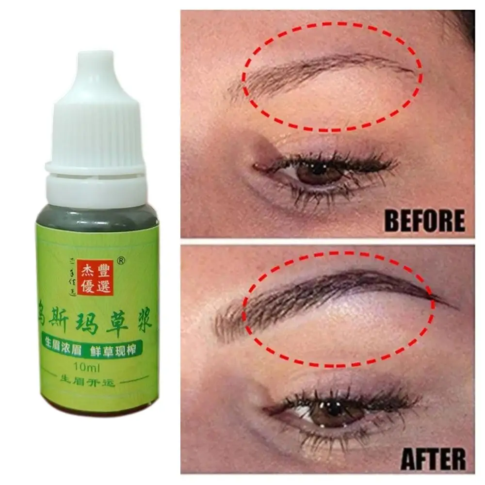 10ml Usma Grass Hair Care Essence For Women Usma Hair Care Botanical Liquid With Lasting Effect Usma Eyebrow Growth Fluid O8J3
10ml Usma Grass Hair Care Essence For Women Usma Hair Care Botanical Liquid With Lasting Effect Usma Eyebrow Growth Fluid O8J3