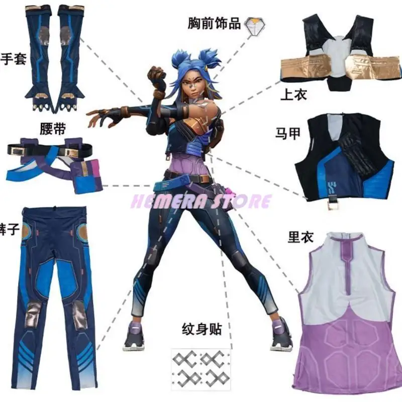 

Game Neon Cosplay Costume Valorant Blue Women Combat Uniform Halloween Carnival Role Playing Party Outfit Full Set