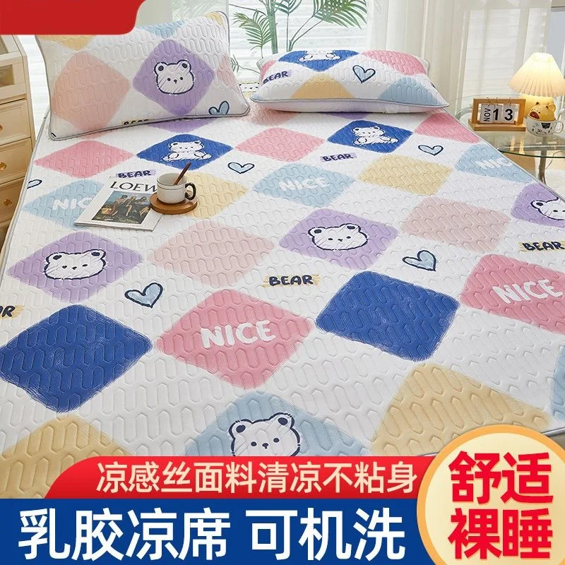 2/3pcs Bed Sheet Set Soft Latex Mattress Mat King Queen Double Single Size Ice Silk Cool Soft Mat Included Pillowcase
2/3pcs Bed Sheet Set Soft Latex Mattress Mat King Queen Double Single Size Ice Silk Cool Soft Mat Included Pillowcase