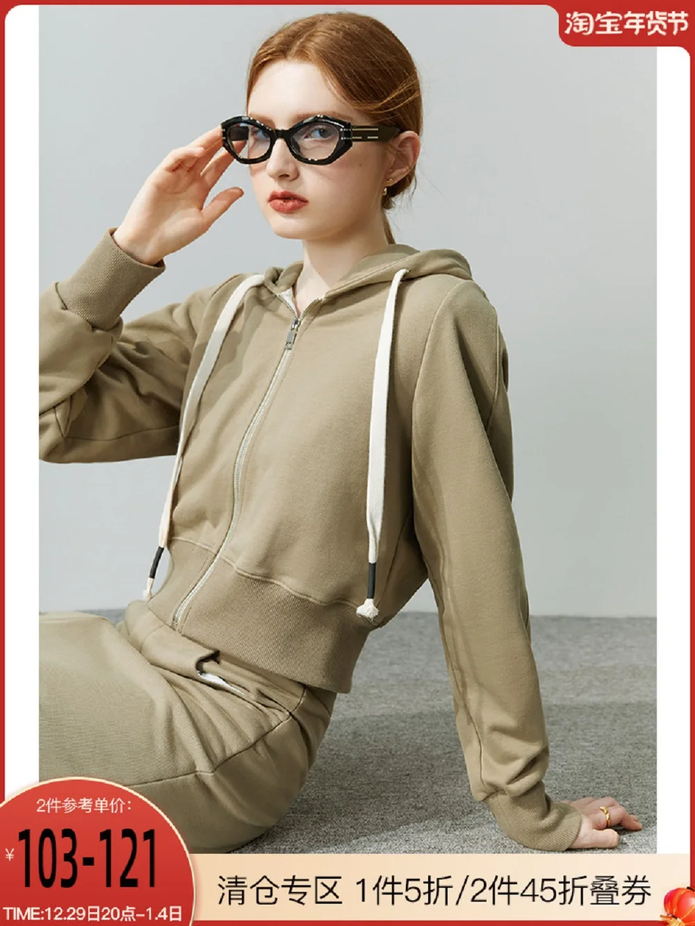 Женская Классическая Толстовка в западном стиле
Женская Классическая Толстовка в западном стиле