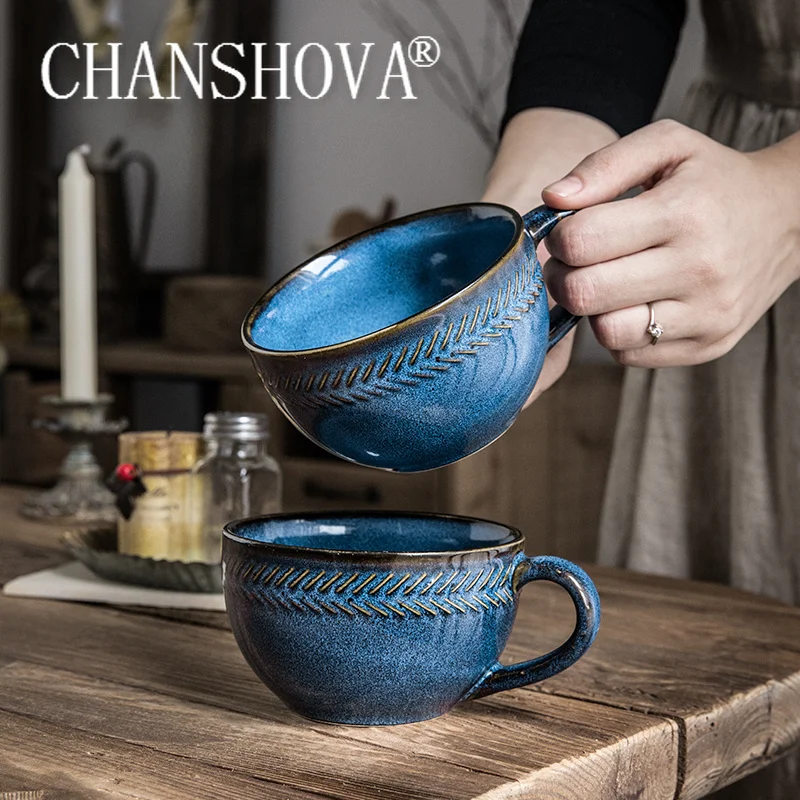 CHANSHOVA 380ml Blue Ceramic Kiln change texture coffee mug teacup Breakfast bowl Personality Chinese porcelain C012
CHANSHOVA 380ml Blue Ceramic Kiln change texture coffee mug teacup Breakfast bowl Personality Chinese porcelain C012