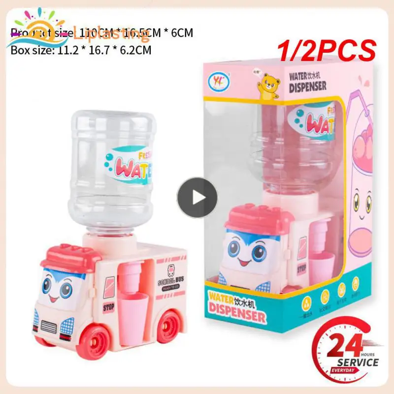 1/2PCS Mini Children Dual Water Dispenser Toy with Cute Blue Cold/Warm Water Juice Milk Drinking Fountain Simulation
1/2PCS Mini Children Dual Water Dispenser Toy with Cute Blue Cold/Warm Water Juice Milk Drinking Fountain Simulation