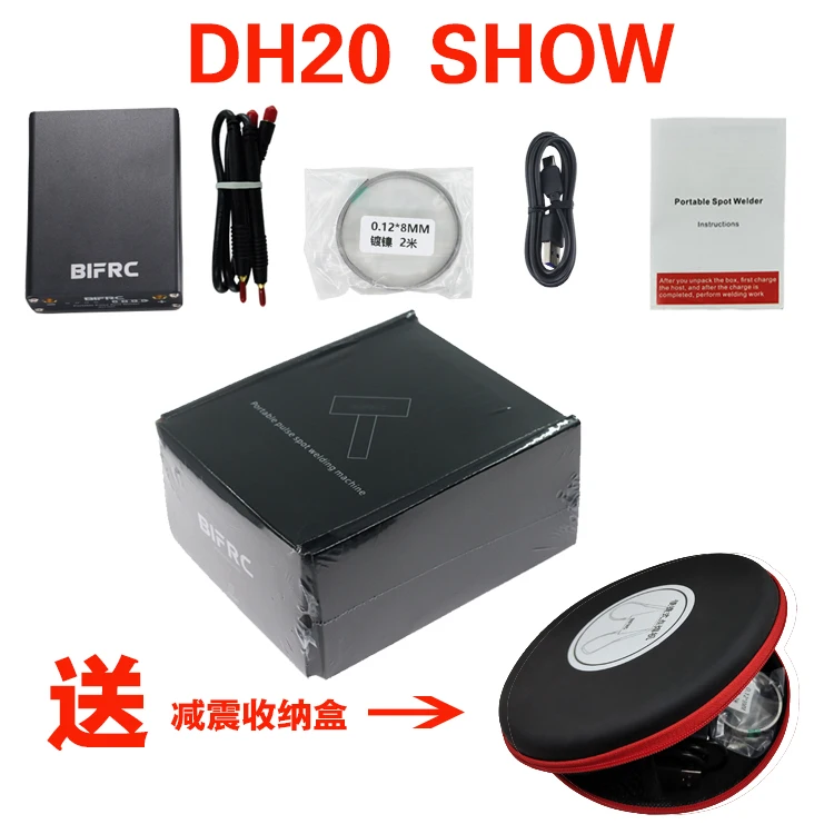 Digital Display Handheld Spot Welder 20 Gears Portable Mini 18650 Butt Welder + 5500mAh +0.91 inch OLED Display
Digital Display Handheld Spot Welder 20 Gears Portable Mini 18650 Butt Welder + 5500mAh +0.91 inch OLED Display