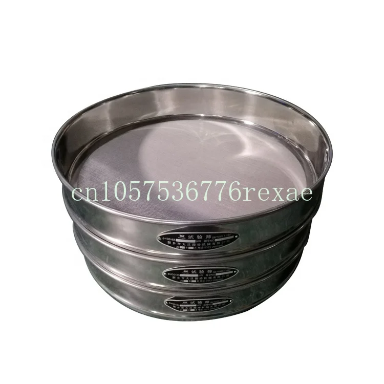 Сито диаметром 400 мм для лабораторного тестирования порошка
Сито диаметром 400 мм для лабораторного тестирования порошка