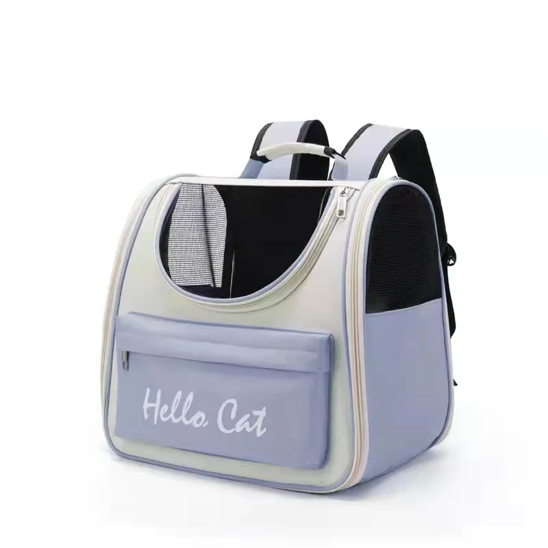 New go out portable cat bag pet bag pet backpack cat travel pet space capsule backpack cat supplies cat cage
New go out portable cat bag pet bag pet backpack cat travel pet space capsule backpack cat supplies cat cage