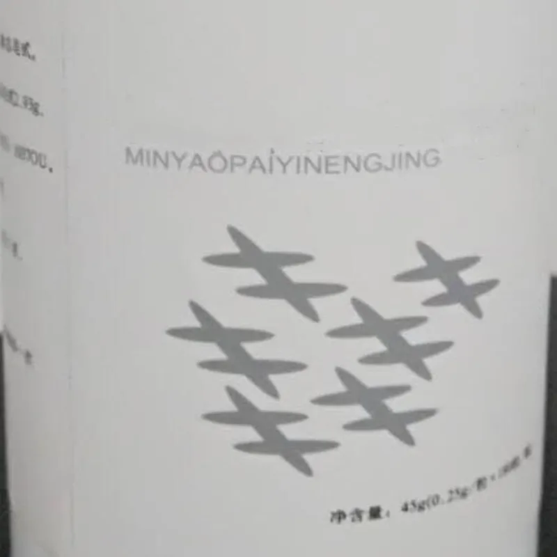 Rana oil 360pcs is rich in ginseng total saponins,Ovarian maintenance, relieve menopausal Anti aging, immune regulation
Rana oil 360pcs is rich in ginseng total saponins,Ovarian maintenance, relieve menopausal Anti aging, immune regulation