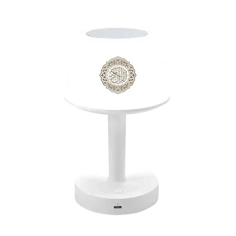 Quran Bluetooth Speaker Light with Remote & APP Control Portable LED Touch Night Light Azan Speaker 35 Reciters 16 Translations
Quran Bluetooth Speaker Light with Remote & APP Control Portable LED Touch Night Light Azan Speaker 35 Reciters 16 Translations