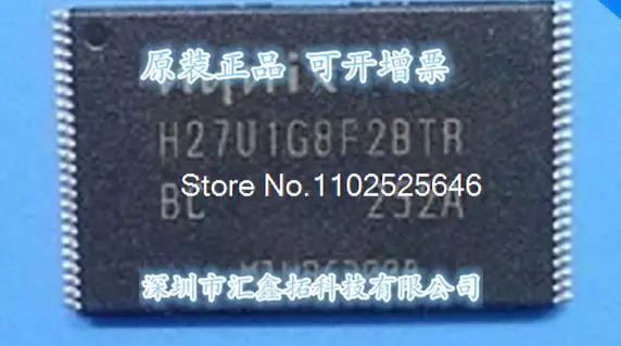 

H27U1G8F2BTR-BC H27U1G8F2BTR TSOP48 128MB SLC Integrated IC chip
