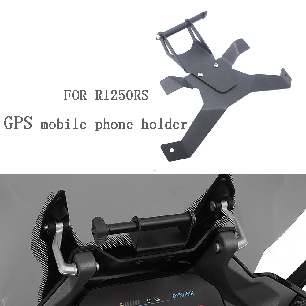 For BMW R1250RS R 1250 RS 20219-2021 GPS Motorcycle Mount Phone Navigation Bracket USB Charger Holder Stand
For BMW R1250RS R 1250 RS 20219-2021 GPS Motorcycle Mount Phone Navigation Bracket USB Charger Holder Stand