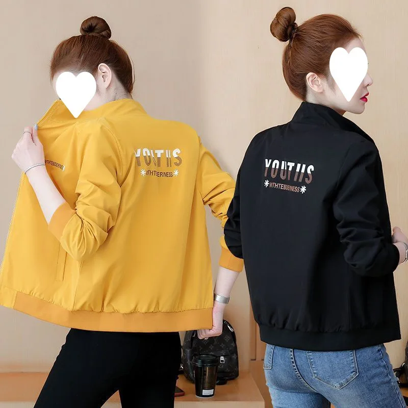 Fashion Sexy Jacket Women's Double Rounds Lining/Short Coat Korean Style Stand Collar Casual Loose Trench Coat Ins Fashion
Fashion Sexy Jacket Women's Double Rounds Lining/Short Coat Korean Style Stand Collar Casual Loose Trench Coat Ins Fashion