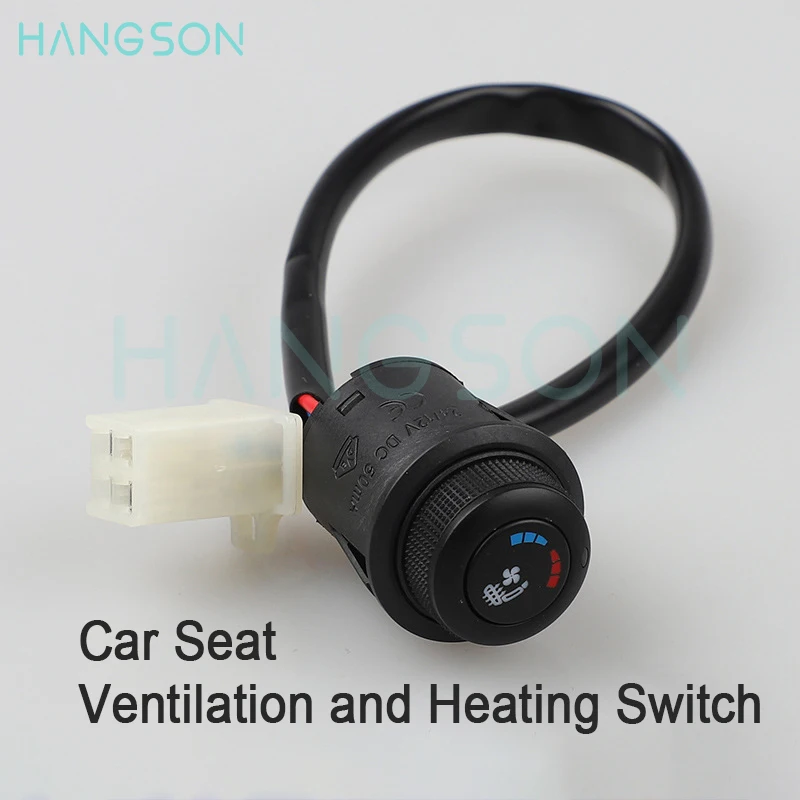 Переключатель обогрева и вентиляции KALVINSON 23 мм
Переключатель обогрева и вентиляции KALVINSON 23 мм