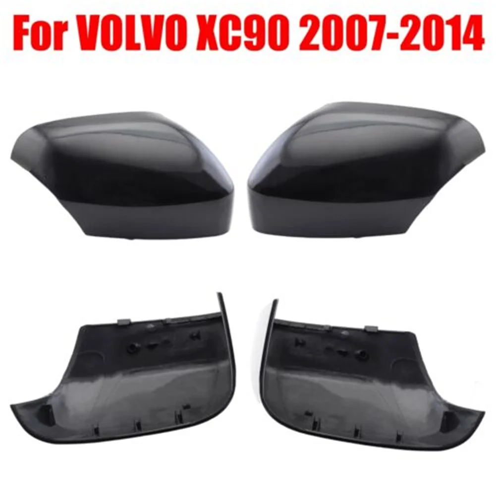 LH+RH Driver Passenger Side Car Door Mirror Cover Cap For VOLVO XC90 2007-2014 Car Accessories High-quality Rearview Mirror Case
LH+RH Driver Passenger Side Car Door Mirror Cover Cap For VOLVO XC90 2007-2014 Car Accessories High-quality Rearview Mirror Case