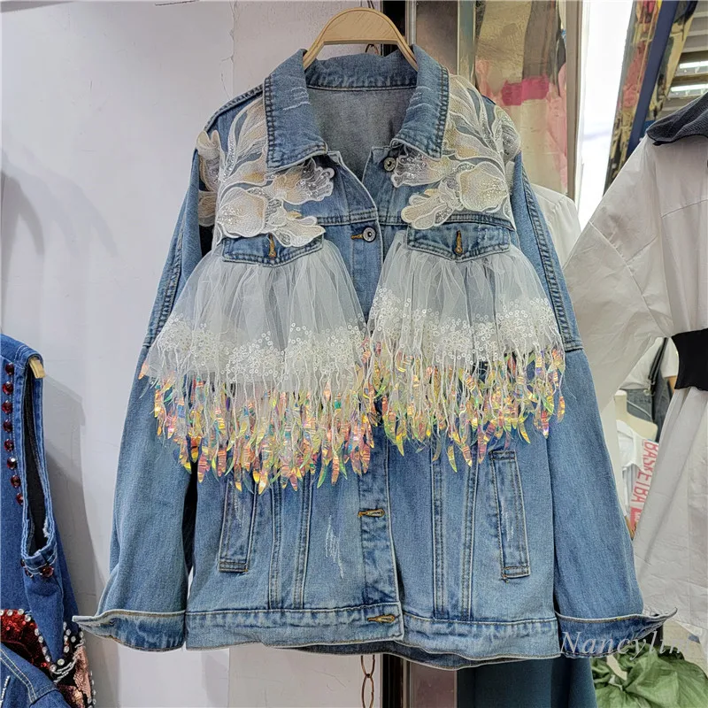 2022 Autumn Coat for Women New Stitching Mesh Tassel Trendy Cool Loose Long Sleeves Denim Jacket Jaqueta Jeans Feminina
2022 Autumn Coat for Women New Stitching Mesh Tassel Trendy Cool Loose Long Sleeves Denim Jacket Jaqueta Jeans Feminina