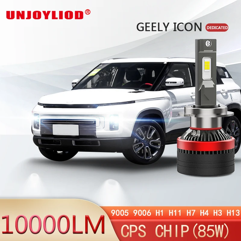 Applicable to 20 Geely ICON Modified LED Headlights High Beam Low Beam Strong Light And Super Bright White Light
Applicable to 20 Geely ICON Modified LED Headlights High Beam Low Beam Strong Light And Super Bright White Light