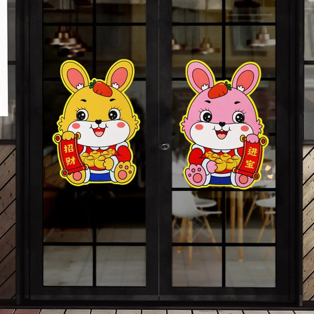 Rabbit Stickers Double-sided Cardstock 2023 Color Printing New Year Pictures Easy Installation Door Stickers for Home 
Rabbit Stickers Double-sided Cardstock 2023 Color Printing New Year Pictures Easy Installation Door Stickers for Home