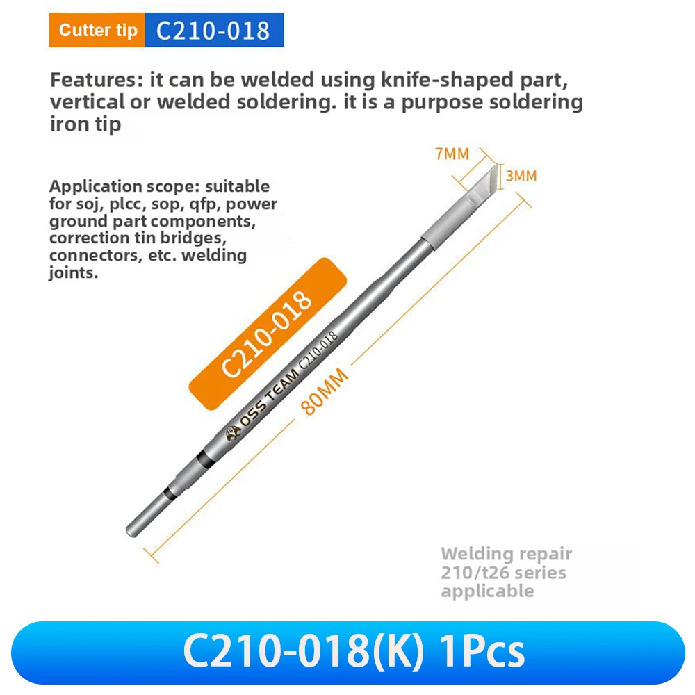 OSS C210 Прецизионный сварочный наконечник 2S
OSS C210 Прецизионный сварочный наконечник 2S