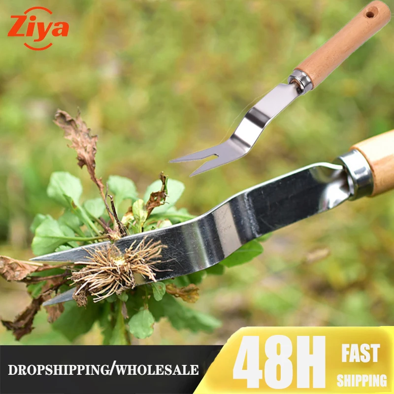 Universal Weeder Transplant Tool Weeding Fork Hand Tool Stainless Steel Root Extractor Wooden Hand Weeder Garden Grass Puller
Universal Weeder Transplant Tool Weeding Fork Hand Tool Stainless Steel Root Extractor Wooden Hand Weeder Garden Grass Puller