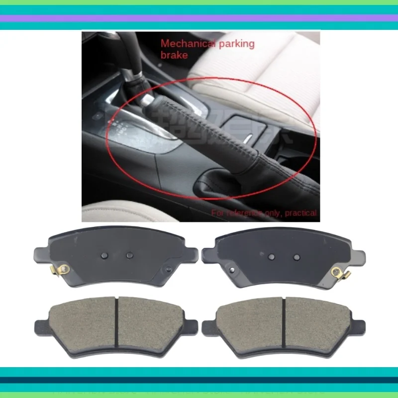 Для Foton Tunland G7/Foton Tunland G9 Pickup задние тормозные колодки/автозапчасти
Для Foton Tunland G7/Foton Tunland G9 Pickup задние тормозные колодки/автозапчасти