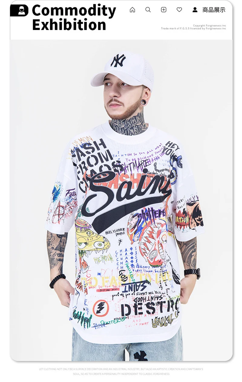 NEW Summer 2022 Fashion Brand Short Sleeve T-shirt Graffiti Do Old Cartoon Splash Iink Loose Round Collar
NEW Summer 2022 Fashion Brand Short Sleeve T-shirt Graffiti Do Old Cartoon Splash Iink Loose Round Collar