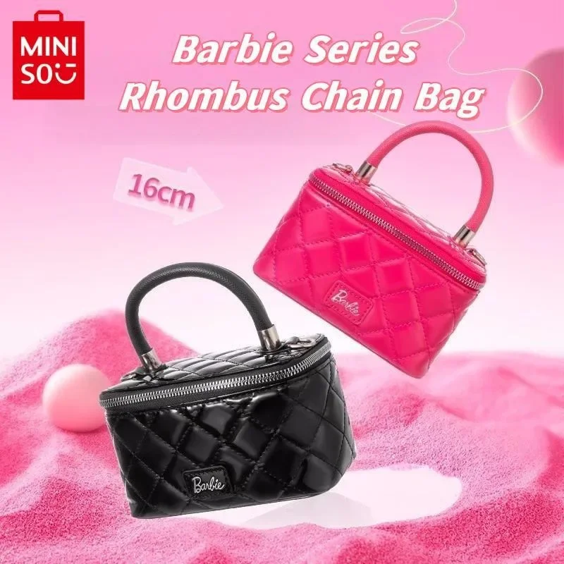 MINISO Барби серия ромб квадратная модная сумочка сумка через плечо металлическая цепочка Женская Портативная сумка на выход
MINISO Барби серия ромб квадратная модная сумочка сумка через плечо металлическая цепочка Женская Портативная сумка на выход