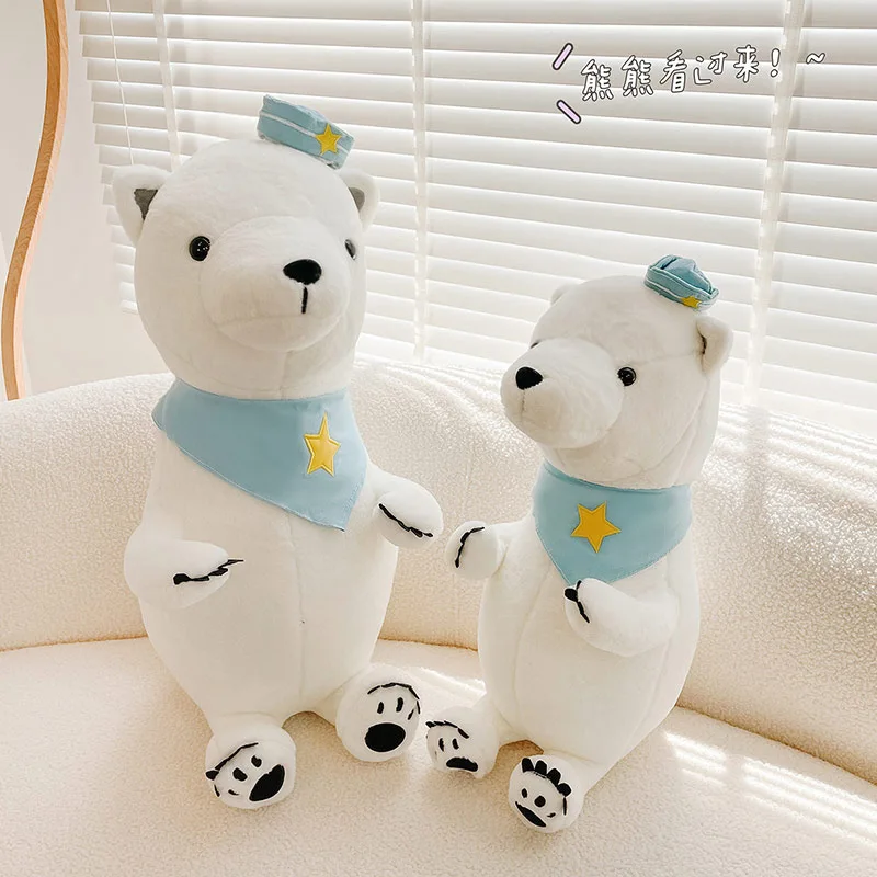 25-45cm Kawaii Cartoon Polar Bear Plush Stuffed Doll Cute Room Decoration Throw Pillows for Boys and Girls Christmas Gift Toys
25-45cm Kawaii Cartoon Polar Bear Plush Stuffed Doll Cute Room Decoration Throw Pillows for Boys and Girls Christmas Gift Toys