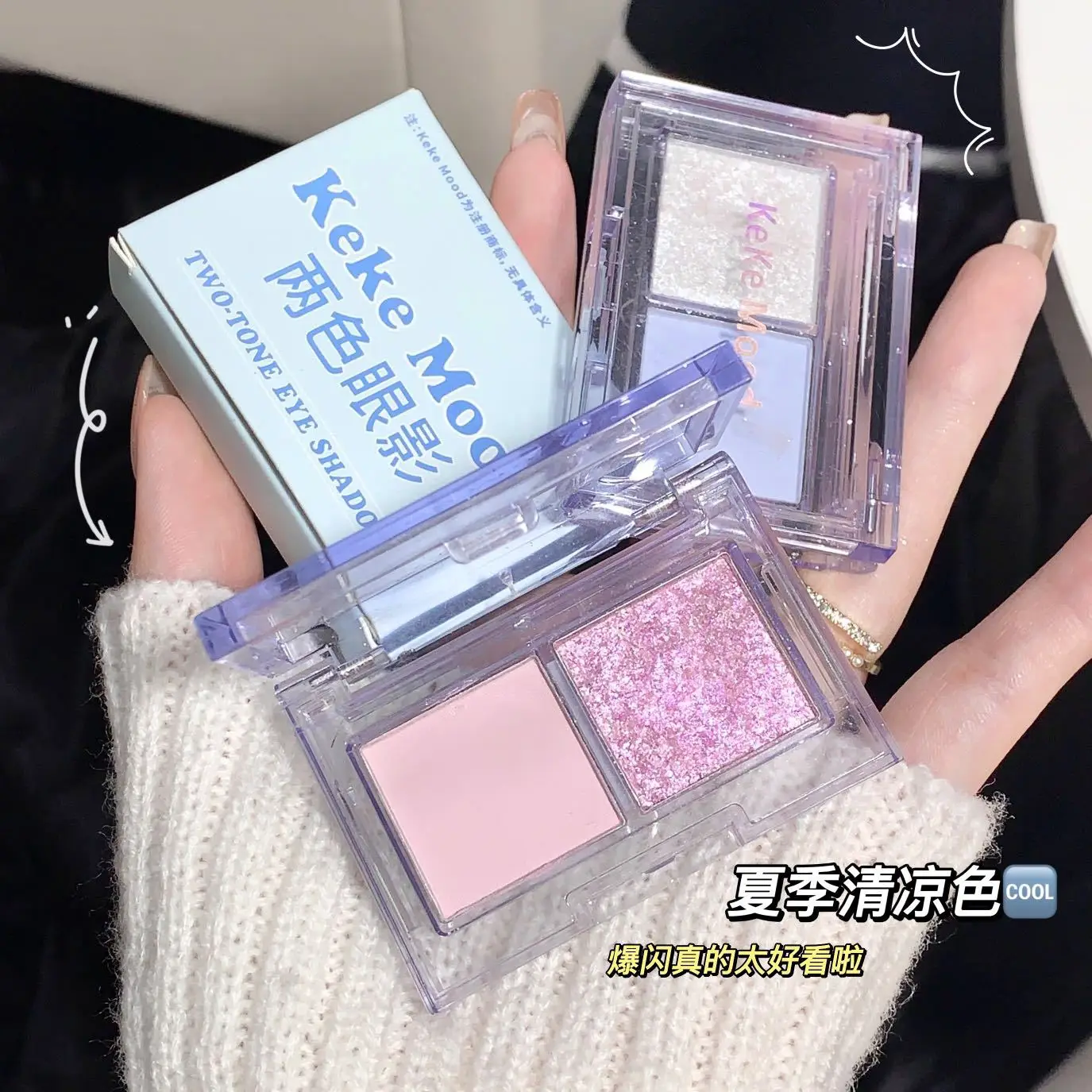 KeKeMood Two-color Eye Shadow Glitter Powder Ins Small Cute Double Spell Soot Powder Small Plate
KeKeMood Two-color Eye Shadow Glitter Powder Ins Small Cute Double Spell Soot Powder Small Plate