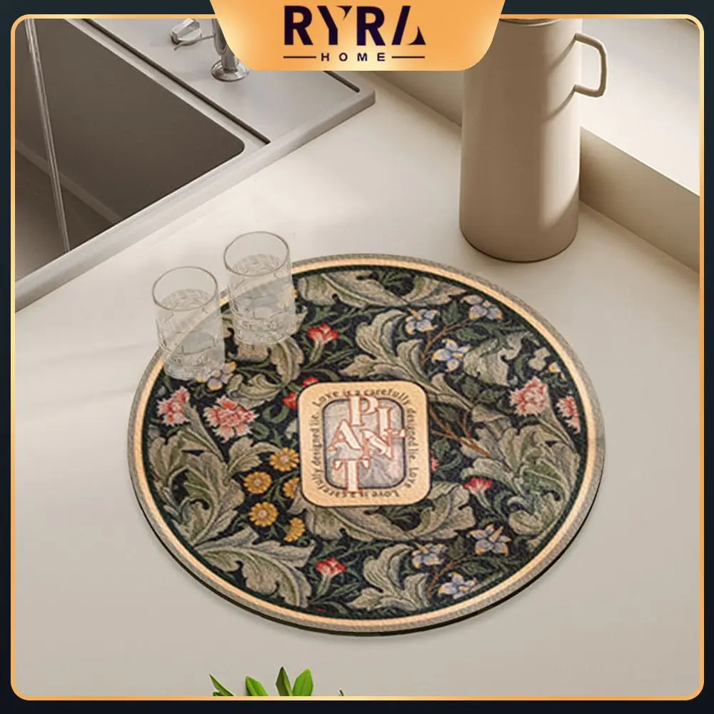 Diatom Mud Household Bowl Tea Mat Explosive Strong Adsorption Cup Mat Round Anti-scald Mats Non-slip Rubber Bottom Placemats
Diatom Mud Household Bowl Tea Mat Explosive Strong Adsorption Cup Mat Round Anti-scald Mats Non-slip Rubber Bottom Placemats