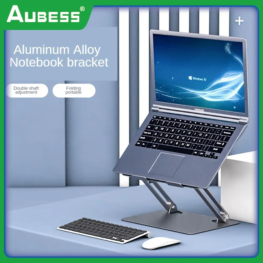 Durable Notebook Bracket Multifunctional Laptop Stand Dual-axis Adjustment Non-slip Cooling Stand Computer Accessories Foldable
Durable Notebook Bracket Multifunctional Laptop Stand Dual-axis Adjustment Non-slip Cooling Stand Computer Accessories Foldable