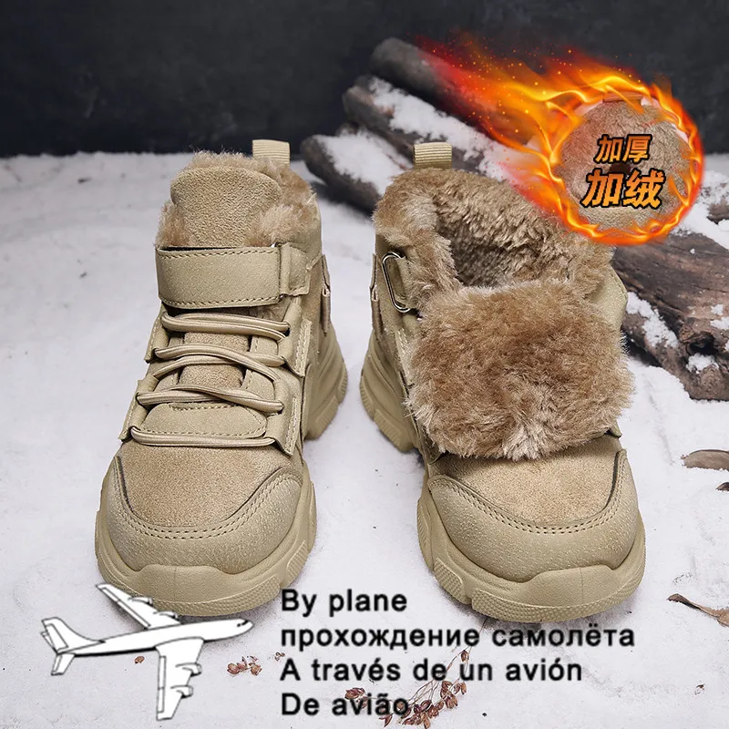 kids shoes Children Barefoot Winter Boots Soft Leather Plush Snow boots for girls Boys Kids Flexible Warm Boots Outdoor
kids shoes Children Barefoot Winter Boots Soft Leather Plush Snow boots for girls Boys Kids Flexible Warm Boots Outdoor