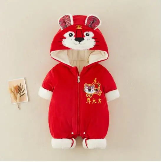 0-18M Newborn Baby Warm Red Annual Dress One-piece Romper Tang Suit Plush Thick Romper Chinese New Year Lucky Clothing Boy Girl
0-18M Newborn Baby Warm Red Annual Dress One-piece Romper Tang Suit Plush Thick Romper Chinese New Year Lucky Clothing Boy Girl