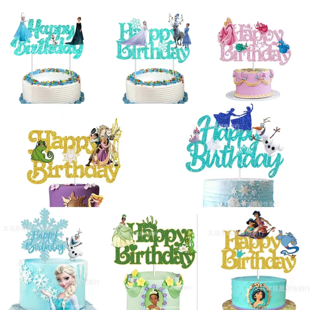 

Disney, «Холодное сердце», Эльза, Анна, блестящее искусственное украшение для девочек, день рождения, детский праздник, товары для вечеринки