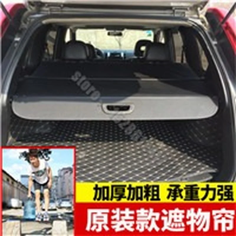 Для 2008-2013 Nissan X-Trail T31 полка для задней посылки автомобильный Стайлинг крышка багажника материал занавеска задняя занавеска Выдвижная спа V
Для 2008-2013 Nissan X-Trail T31 полка для задней посылки автомобильный Стайлинг крышка багажника материал занавеска задняя занавеска Выдвижная спа V