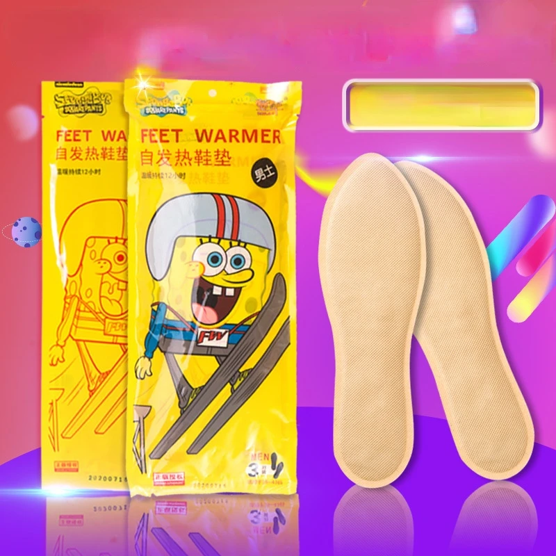 Self-heating insoles for women in winter warm stickers free of charge and walkable lengthened warm foot stickers
Self-heating insoles for women in winter warm stickers free of charge and walkable lengthened warm foot stickers