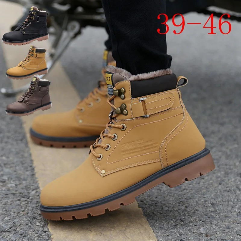 Tactical Boots Men 2019 Autumn Trend Large Size 46 Tooling Shoes Men's British Plus Cotton Sports Martin Outdoor Skin Hiking
Tactical Boots Men 2019 Autumn Trend Large Size 46 Tooling Shoes Men's British Plus Cotton Sports Martin Outdoor Skin Hiking