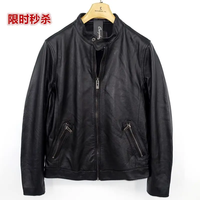 Welfare limited time flash kill Japanese Short simple standing collar full head layer cowhide men's leather jacket
Welfare limited time flash kill Japanese Short simple standing collar full head layer cowhide men's leather jacket