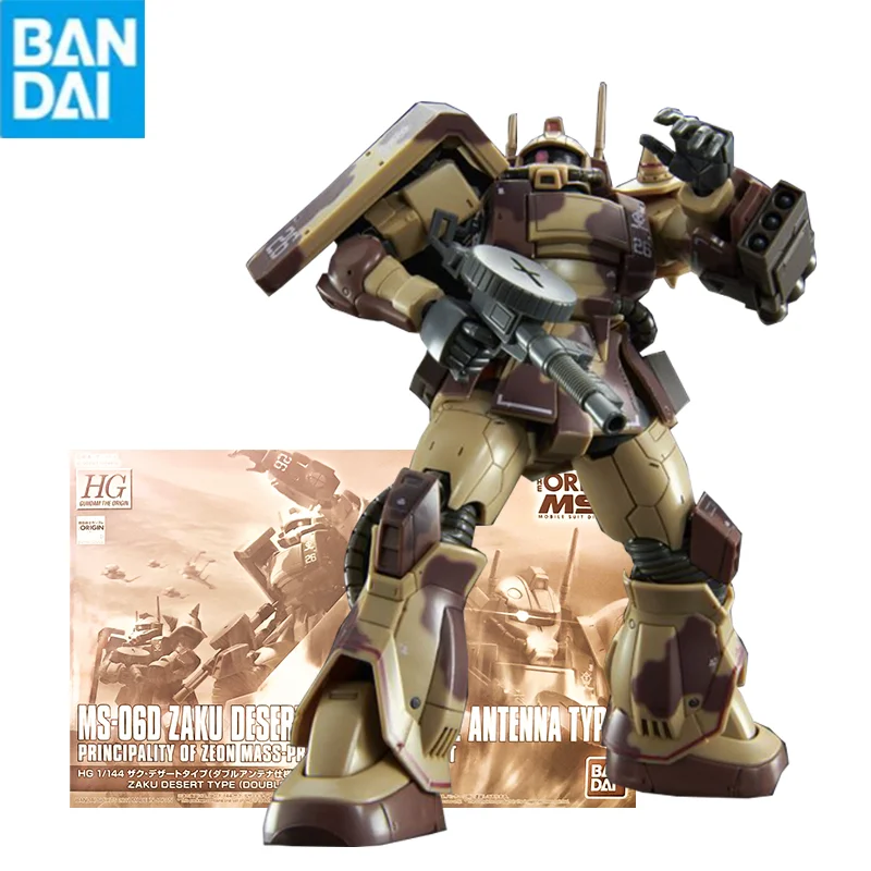 Bandai Gunpla Hg 1/144 Ms-06D Zaku Desert Type двойная антенна Тип Gundam сборка моделирование коллекционные модели роботов подарок для детей
Bandai Gunpla Hg 1/144 Ms-06D Zaku Desert Type двойная антенна Тип Gundam сборка моделирование коллекционные модели роботов подарок для детей