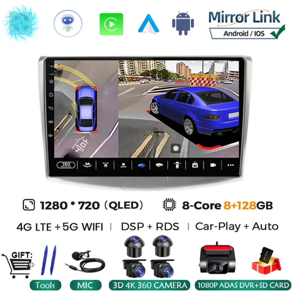 Мультимедийный плеер Android 15 для Volkswagen VW Passat B6 B7 CC 2007-2015 Carplay RadioAuto Автомобильный радиоприемник 4G GPS DSP NO 2din DVD
Мультимедийный плеер Android 15 для Volkswagen VW Passat B6 B7 CC 2007-2015 Carplay RadioAuto Автомобильный радиоприемник 4G GPS DSP NO 2din DVD