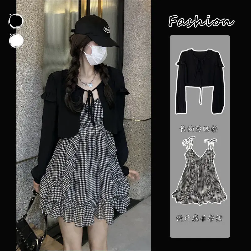 Women's Sexy Sweet Plaid Suspender Dress Two-piece Long-sleeved Sunscreen Cardigan Coat Summer Slim and Thin Dress Suit Clohthes
Women's Sexy Sweet Plaid Suspender Dress Two-piece Long-sleeved Sunscreen Cardigan Coat Summer Slim and Thin Dress Suit Clohthes