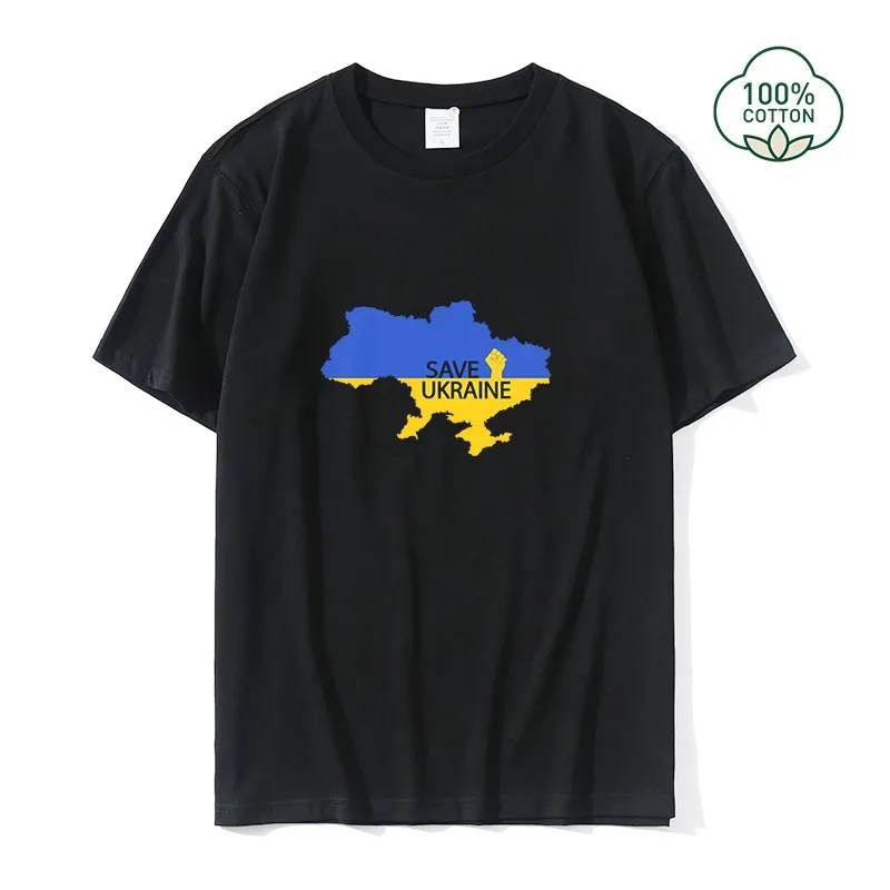 Save Ukraine Graphic Print Cotton T-Shirt Summer Casual Round Neck Shirt Fashion Trend Sports Short Sleeve Boxing Jogging Tees
Save Ukraine Graphic Print Cotton T-Shirt Summer Casual Round Neck Shirt Fashion Trend Sports Short Sleeve Boxing Jogging Tees