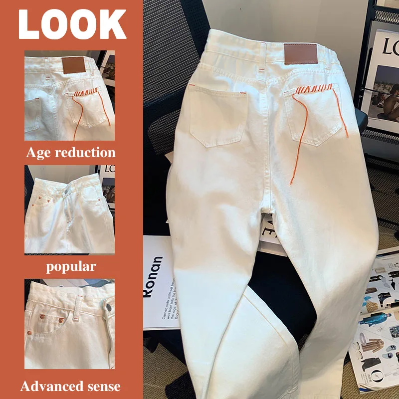 High Waist Loose Korean Jeans For Women Straight Pants Mom Jeans White Female Wide-leg Streetwear Spring Trousers
High Waist Loose Korean Jeans For Women Straight Pants Mom Jeans White Female Wide-leg Streetwear Spring Trousers