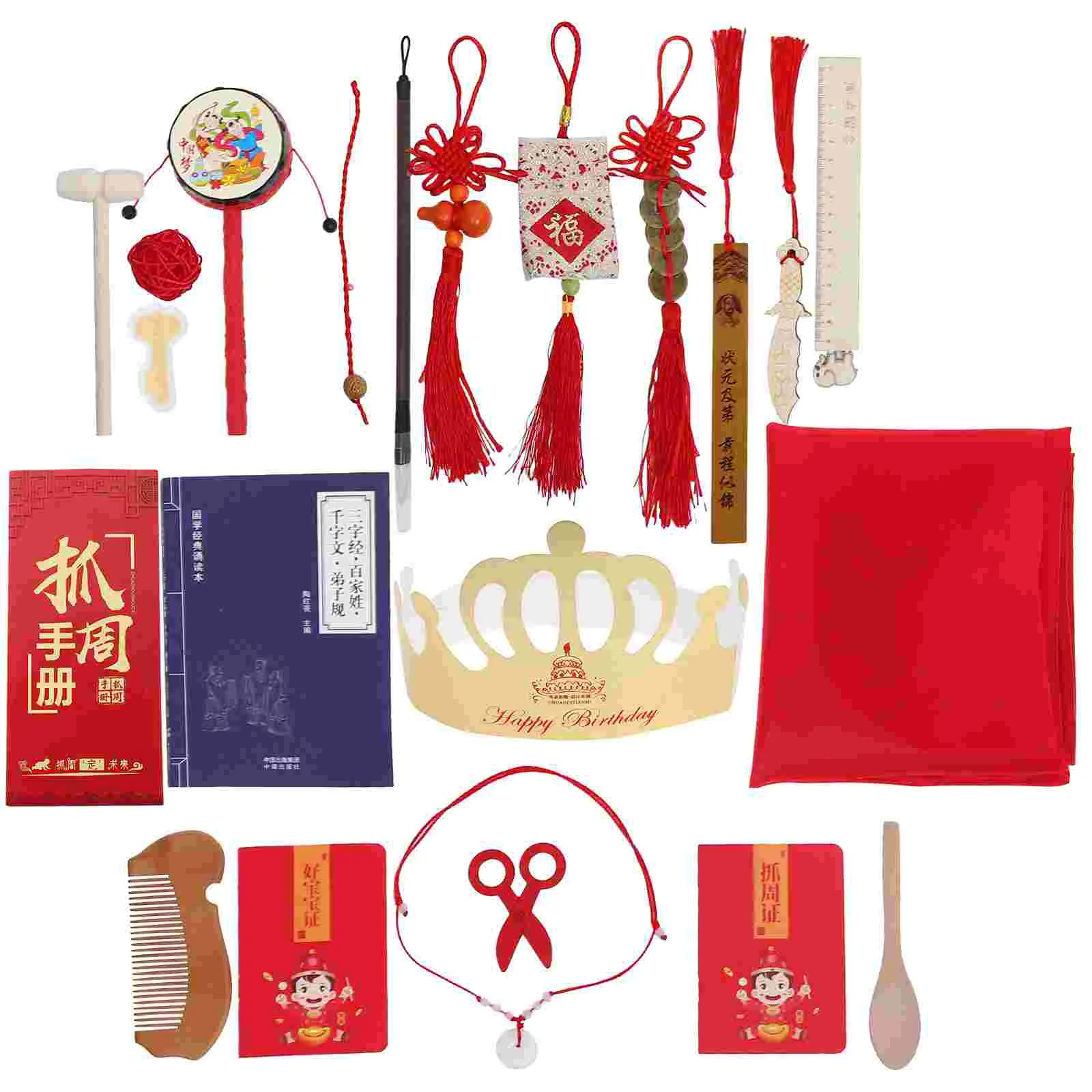 1 Set of Baby Plaything Toys Chinese Style Home Decorations Household Infant Toys
1 Set of Baby Plaything Toys Chinese Style Home Decorations Household Infant Toys