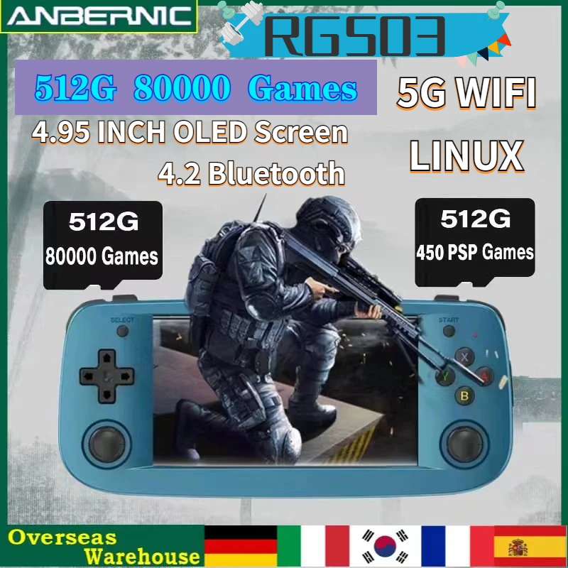 Anbernic 512G 80000 Games RG503 Linux Portable Game OLED Full View Screen Console 4.95 Inch Mobile Support Bluetooth&5G Wifi
Anbernic 512G 80000 Games RG503 Linux Portable Game OLED Full View Screen Console 4.95 Inch Mobile Support Bluetooth&5G Wifi