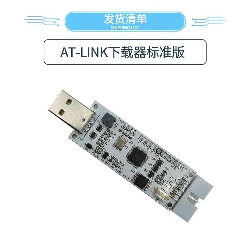 Эмулятор загрузки для кондиционера
Эмулятор загрузки для кондиционера